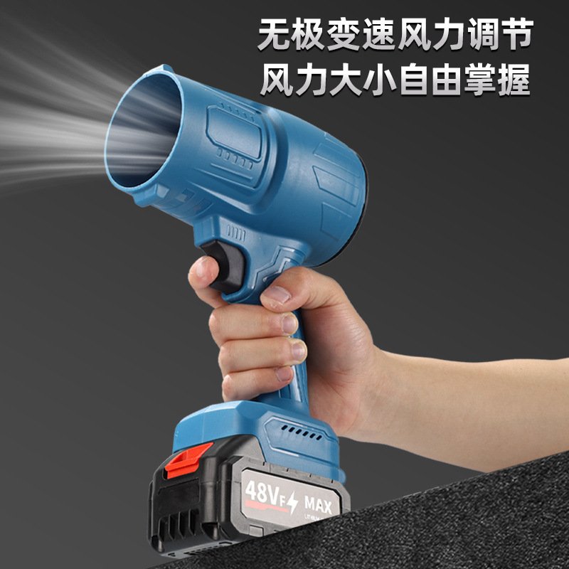 亚马逊新款暴力涡轮风扇吹风机洗车吹水锂电吹雪吹灰尘手持式鼓风