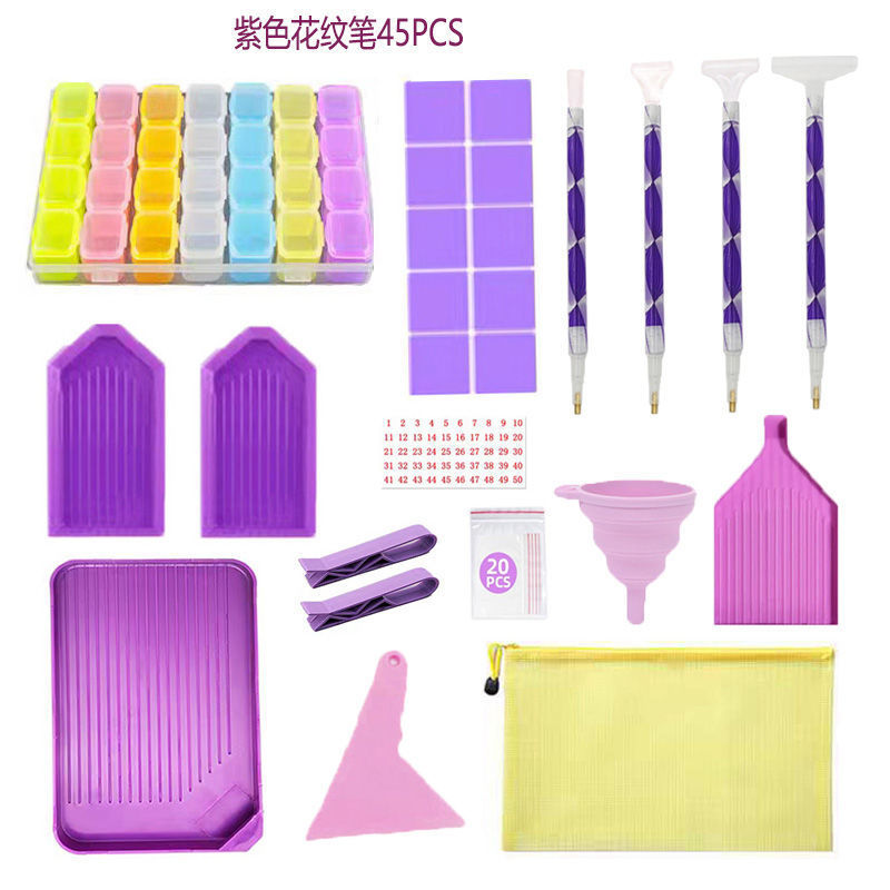 钻石画工具贴钻点钻笔胶泥钻盘收纳盒十字绣大钻盘花纹笔点钻套装