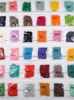 钻石画工具DMC36色60色钻石魔方圆钻袋装亚克力钻石包小袋包套装