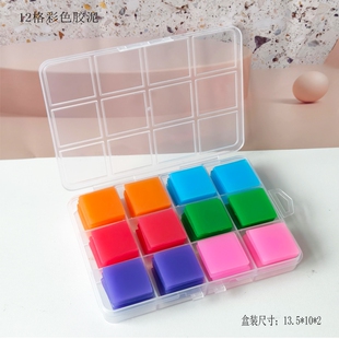 钻石画手工点钻笔工具专用DIY多色硅胶点钻泥混色盒装点钻胶