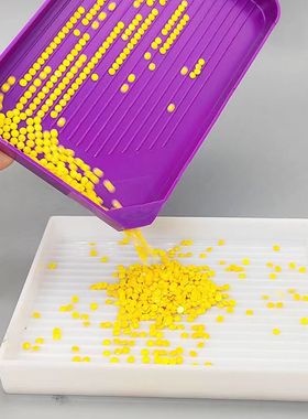 钻石画工具点钻大盘分钻子母盘粘钻石专用大盘DIY钻石绣专用大盘