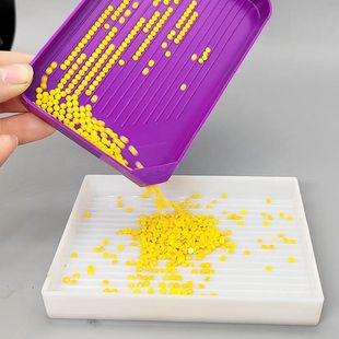 钻石画工具点钻大盘分钻子母盘粘钻石专用大盘DIY钻石绣专用大盘