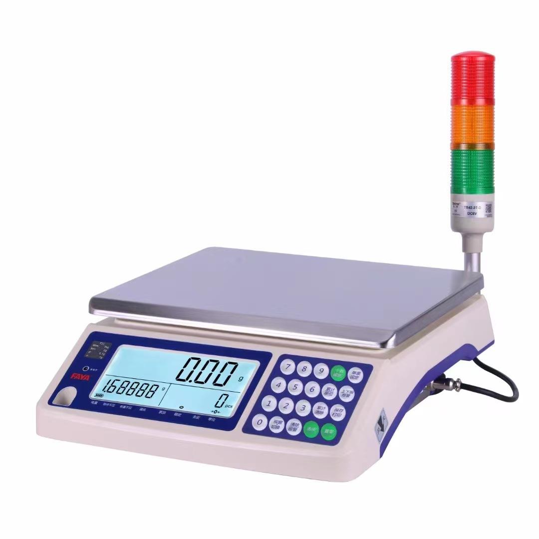 TSL大屏232高精度30kg电子工业计数称0.01g计重计数桌秤报警