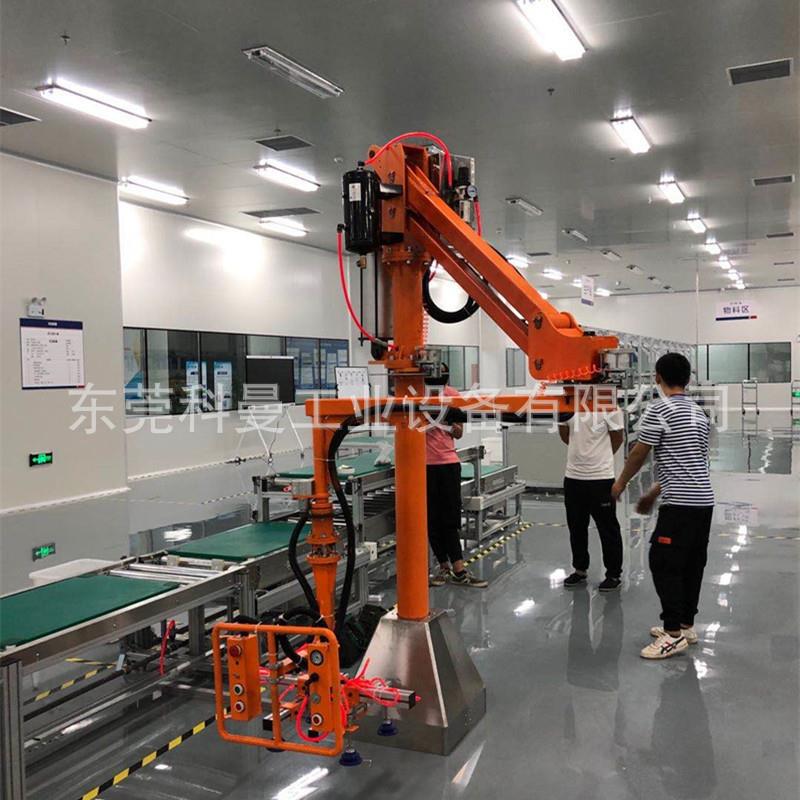 气动机械手助力臂平衡吊自动悬浮折臂式翻转搬运移动电池提升吊具