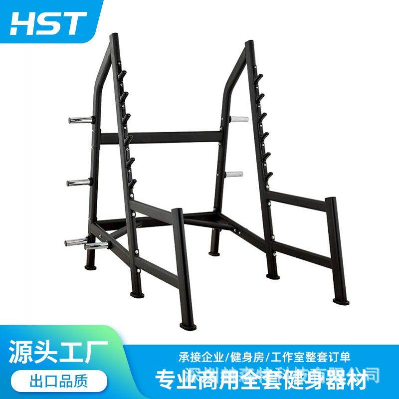 杠铃架举重床商用卧推架家用健身器材举重架哑铃凳可调节深蹲架