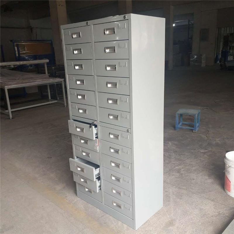 直供办公24斗抽屉柜档案柜多抽文件柜铁皮储物柜24斗抽屉柜厂家