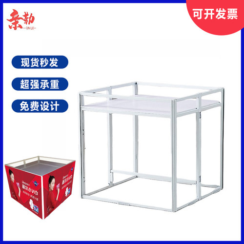 铁质地堆新款货架超市促销台商场折叠货架广告桌展示花车陈列展柜