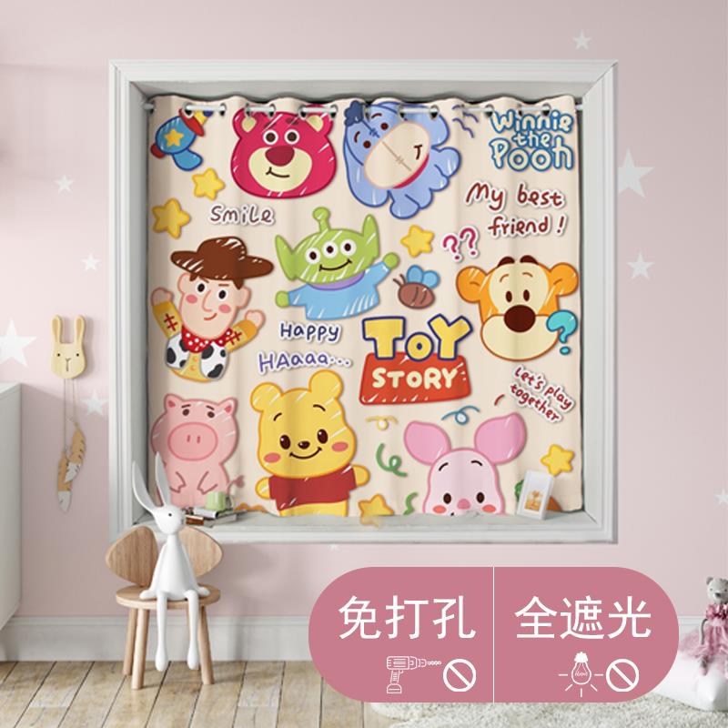 卧室小窗帘儿童房男孩维尼熊飘窗窗户帘子环保全遮光2025新款挂钩