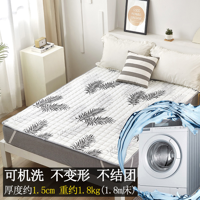 夏季床垫软垫家用薄款单双人1.8m床垫子防滑可洗1.5m垫被褥子定制