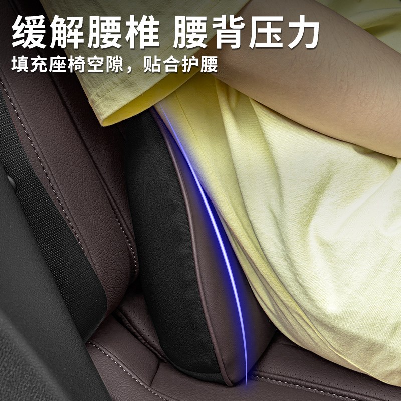 奥迪头枕迈巴赫护颈枕A3/A4L/A5/A6L/Q3/Q5/Q7汽车腰靠