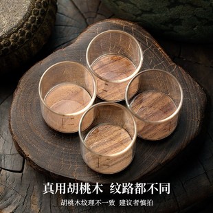 家用耐热玻璃一两烧酒黄酒杯胡桃木烈酒酒具 带刻度二两白酒杯套装