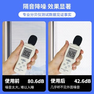遮光布窗户玻璃消吸音神器 隔音棉窗帘马路临街超强卧室加厚装