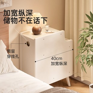 极窄实木床头柜小型家用卧室迷你床边置物架收纳柜主卧超窄夹缝柜