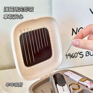 针线包宿舍多功能便携缝衣线缝补神器 磁吸针线盒家用高质量新款