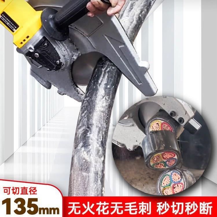 无刷锂电电缆锯便携电动线缆剪插电 AC135 DC135 AC160 DC160