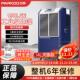 工业除湿机商用大型大功率地下室仓库机房车间抽湿机DCS1582E