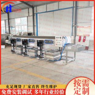 周转箱子清洗机设备 洗筐机 供应塑料筐清洗机设备 高压喷淋式