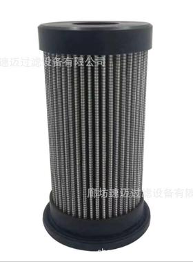 厂家直供C9033L17013风电油滤芯液压油滤芯不锈钢滤芯优惠