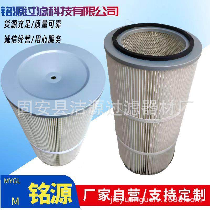 厂家供应3566喷砂机抛丸机粉尘滤芯 3566粉尘滤芯 粉尘滤筒厂家,五金/工具,分离设备及耗材,淘宝优惠券,粉丝福利购,淘宝优惠卷