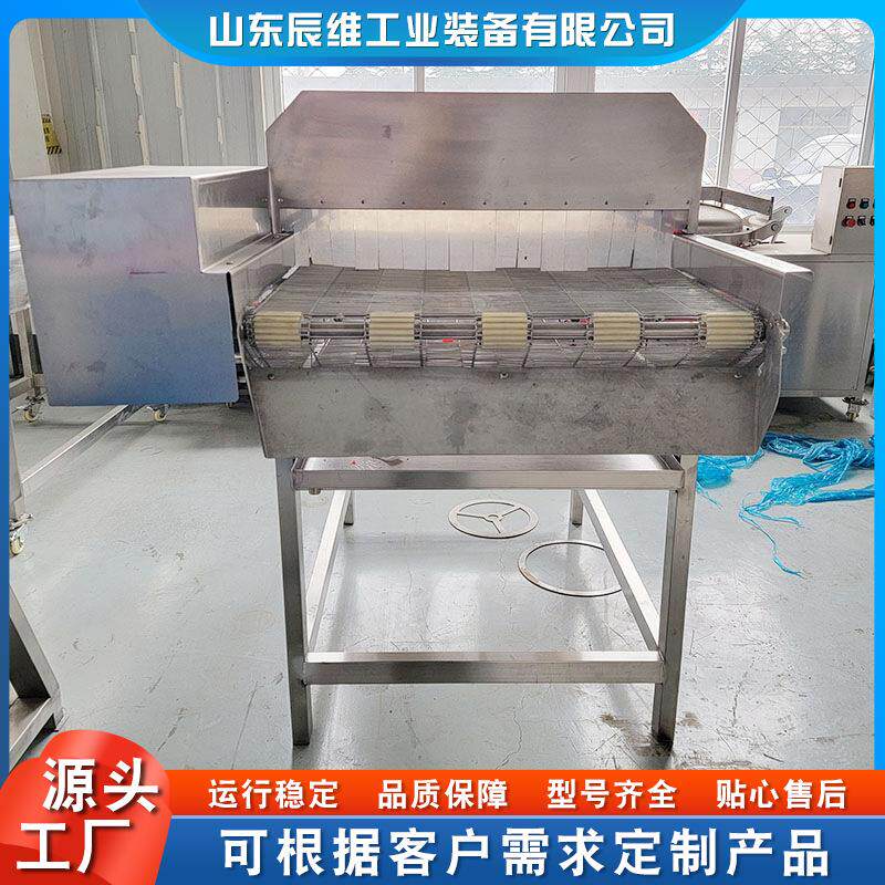全自动冷冻产品包冰衣设备 整鱼龙虾扇贝丁不锈钢挂冰流水线