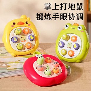 日本掌上打地鼠按按乐儿童早教益智0一1岁宝宝手指按压婴儿玩具