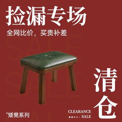 小凳子家用小型实木凳子客厅小板凳圆形矮凳创意儿童凳结实木凳子