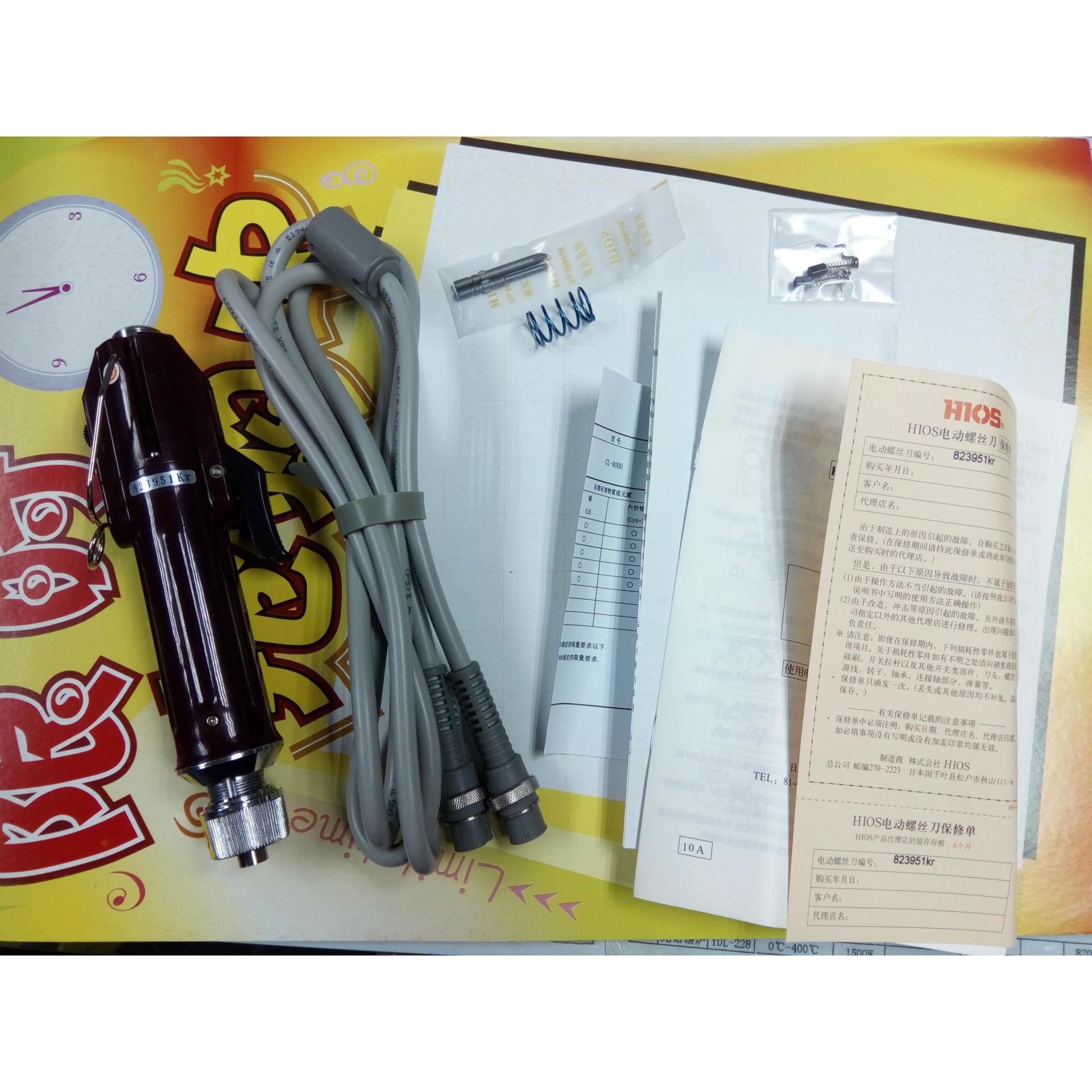 HIOS电动起子 HIOS CL-4000电批 CL-4000电动螺丝刀 电动螺丝批