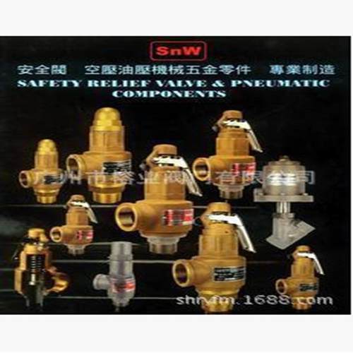 SS台湾317SnW318 -V-B27-B29安全阀A27W-10TA28W-16T304不锈钢316