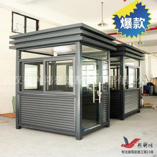 爆款 方形圆弧形特价 钢结构玻璃保安收费岗亭吸烟亭厂家制作