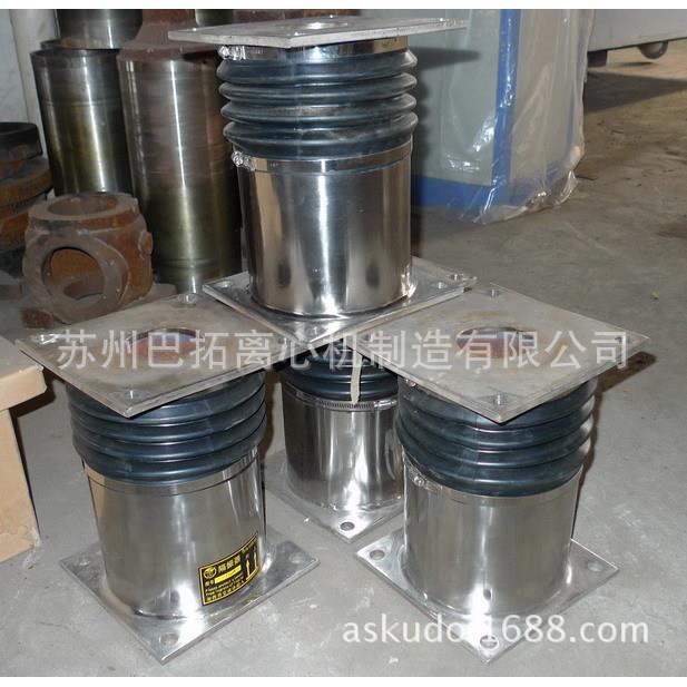 离心机配件液态阻尼隔振器&离心机减震器&隔震器/减震腿/隔振脚
