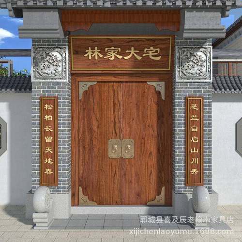 中式大门庭院木门楼实木大门对开复古进户门原木别墅大门老榆木门