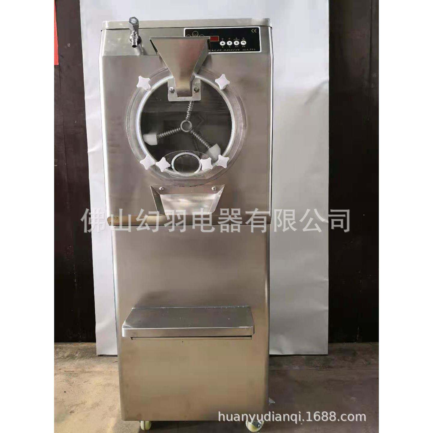 商用绿豆沙冰机大产量硬冰淇淋机硬质挖球冰淇淋机厂家