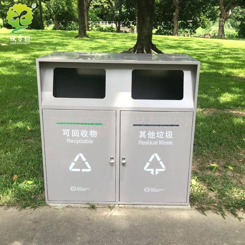 酒店公园景区户外大容量镀锌两分类垃圾桶街道环卫不锈钢果皮箱