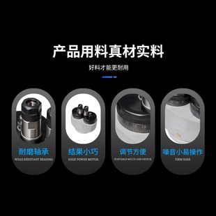 多轴器定制多轴多孔钻孔攻牙攻丝多头钻 正硕气动动力头可调固定式