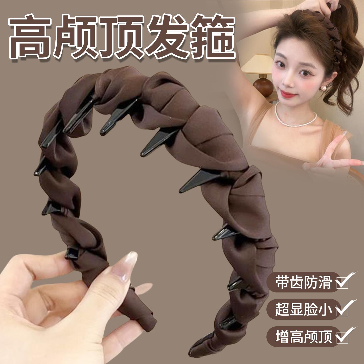 高颅顶发箍女款2025新款日常外戴洗脸头箍专用发带压发卡发捆头饰