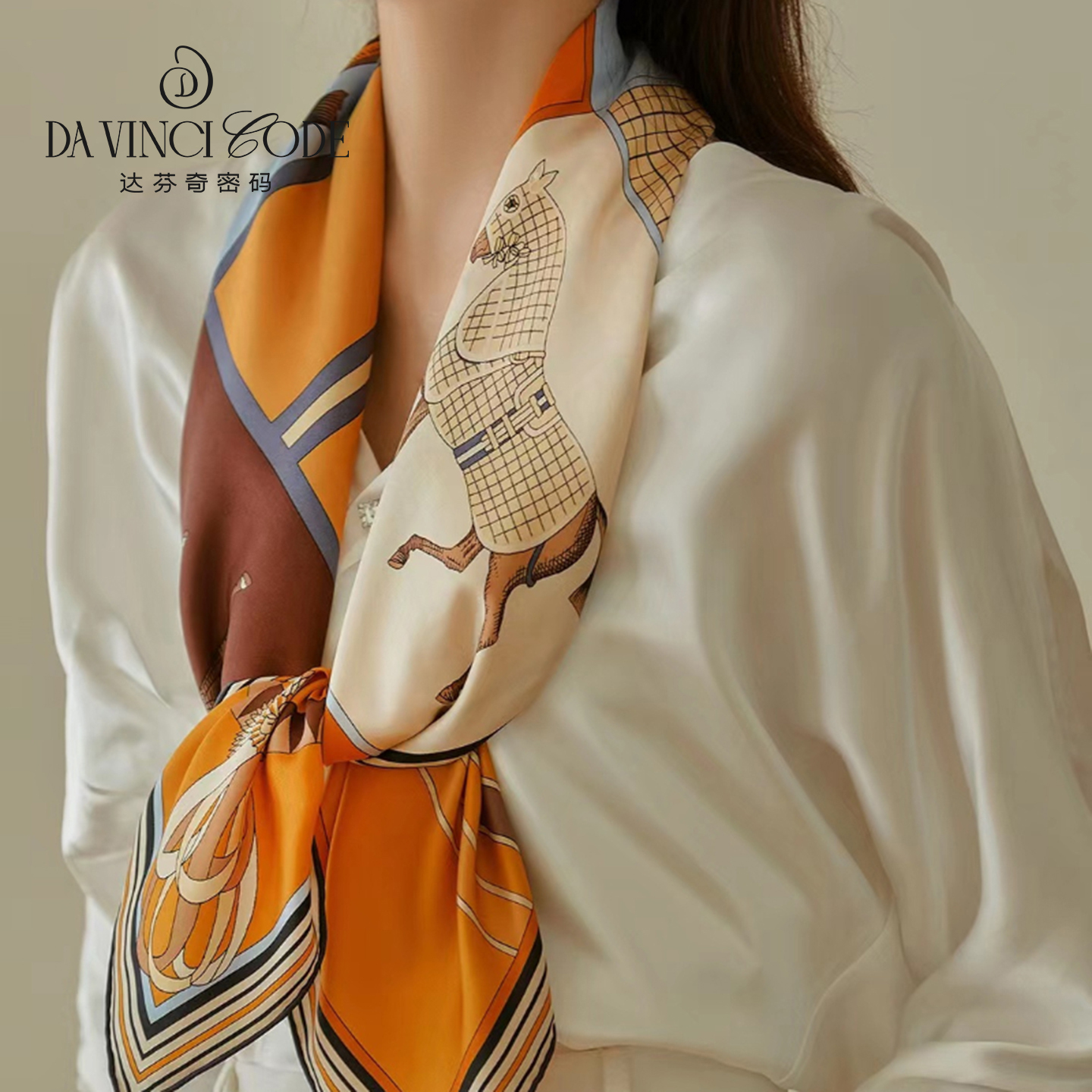 2025款巨好看高级感超好看丝巾