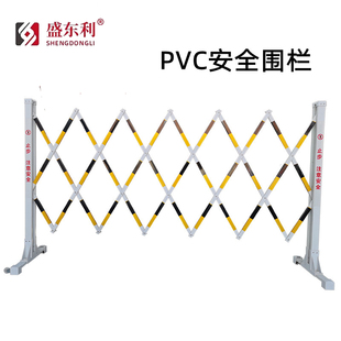 伸缩围栏可移动电力安全隔围栏玻璃钢安全伸缩围栏PVC安全隔离栏