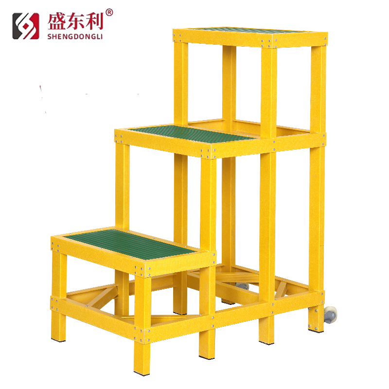 盛东利绝缘凳安全绝缘