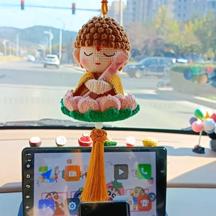 材料手工挂件玩偶礼物莲花佛陀车载摆件diy毛线钩针汽车装饰品