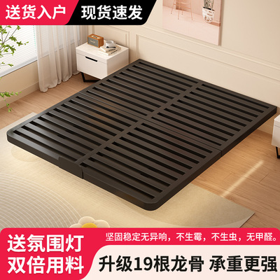 无床头碳素钢悬浮床排骨钢架床家用卧室齐边无靠背铁艺床悬空床架