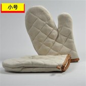 烘焙手套耐高温加厚隔热防烫手套烤箱专用微波炉家用厨房工具商用