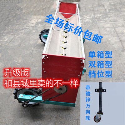 拖拉机撒肥机 农用不锈钢长斗施肥器 农业专用大型后拉播肥箱