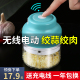 电动蒜泥神器小型拉蒜捣蒜器家用蒜蓉搅碎器绞蒜打蒜器大蒜搅碎机
