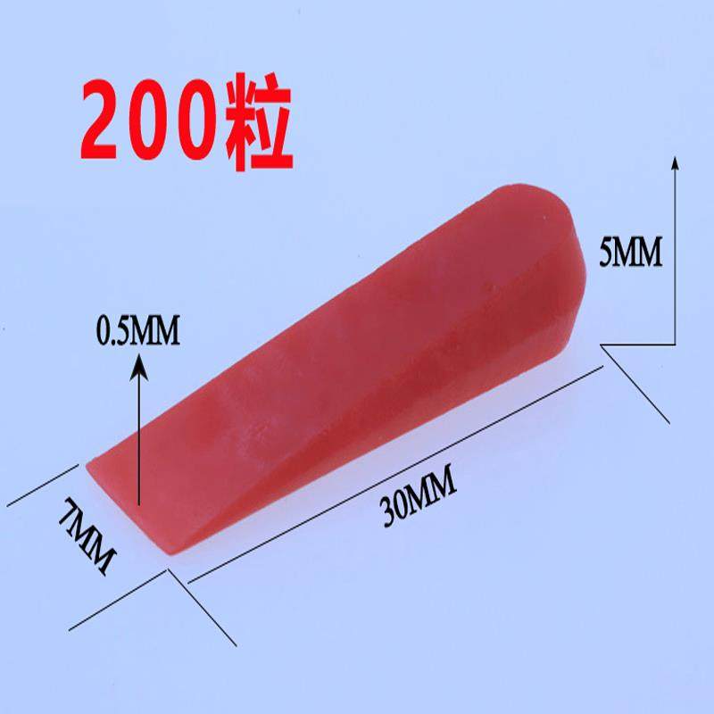 红色 白色瓷砖铺贴找平器楔形隔片小垫片插片缝隙微调器调缝工具,基础建材,十字卡,淘宝优惠券,粉丝福利购,淘宝优惠卷