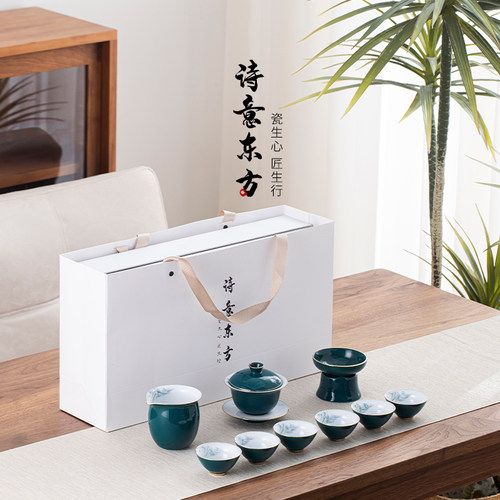 中式手绘白瓷家用办公客厅三才盖碗泡茶高档功夫茶具礼盒装整套