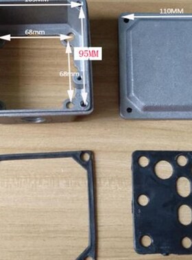 。电机铝接线盒Y2 112132孔距65 68 70 73 75铝壳盒 维修配件y