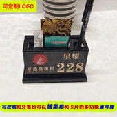 亚克力桌号牌扫码 点餐桌牌饭店台号牌台卡可插笔放牙签台牌 二维码