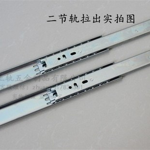 55cm加厚35mm宽二节轨道 22寸 两节键盘抽屉橱柜静音滑轨滑道导轨
