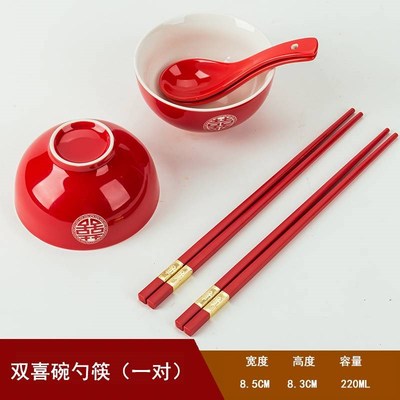 小盖碗50敬茶杯结婚红色盖碗陪嫁婚庆用品喜杯碗筷套装茶具改口