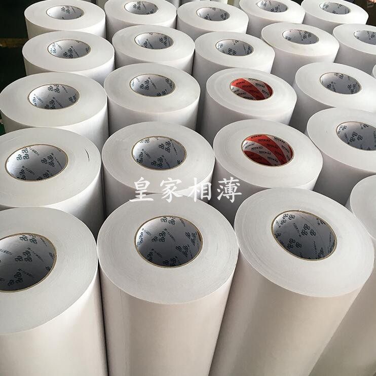 相框后背板双面胶61厘米宽*45米长高粘大卷双面胶 相框版画双面胶